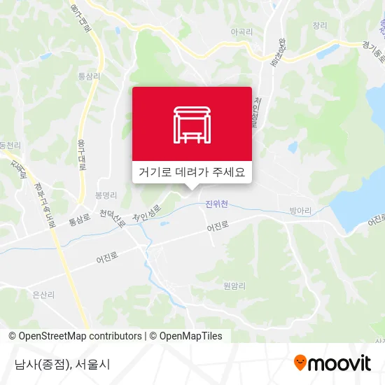 남사(종점) 지도