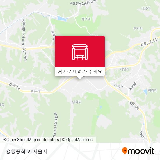 용동중학교 지도