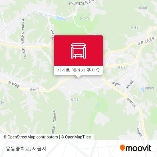 용동중학교 지도