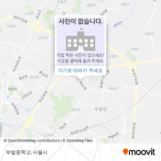 부발중학교 지도