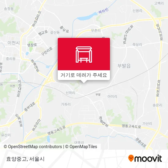 효양중고 지도