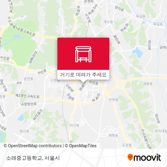 소래중고등학교 지도