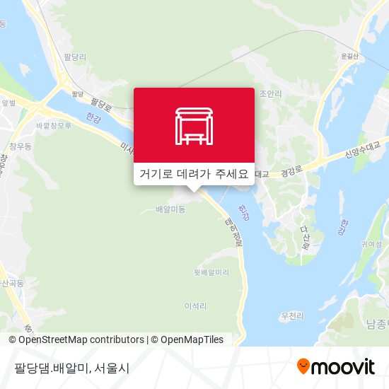 팔당댐.배알미 지도