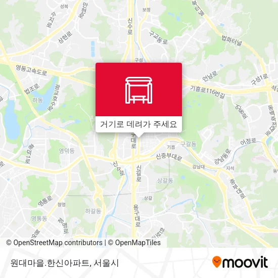 원대마을.한신아파트 지도