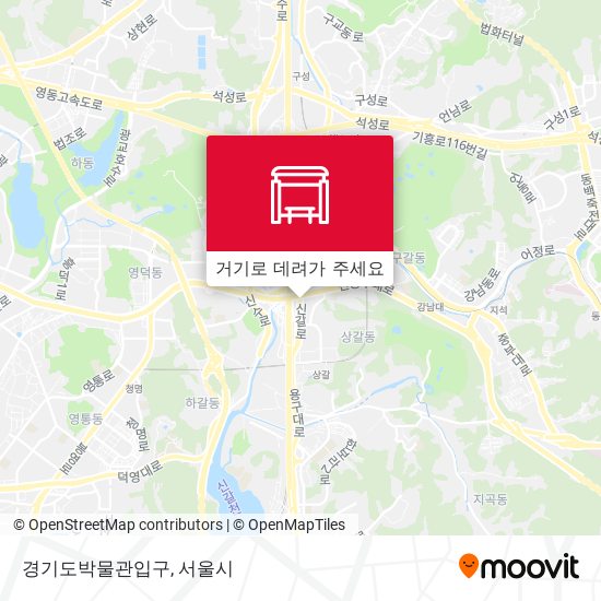 경기도박물관입구 지도