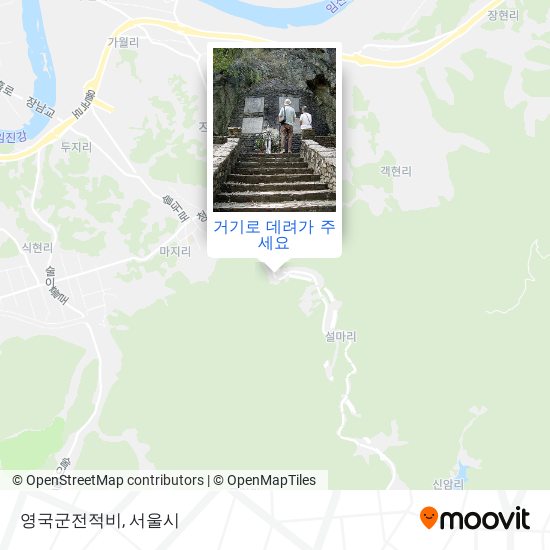 영국군전적비 지도