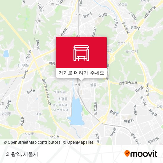 의왕역 지도