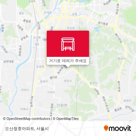 오산청호아파트 지도