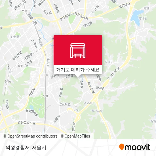 의왕경찰서 지도