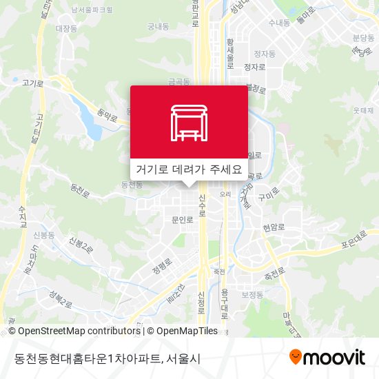 동천동현대홈타운1차아파트 지도