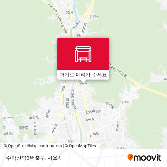 수락산역3번출구 지도