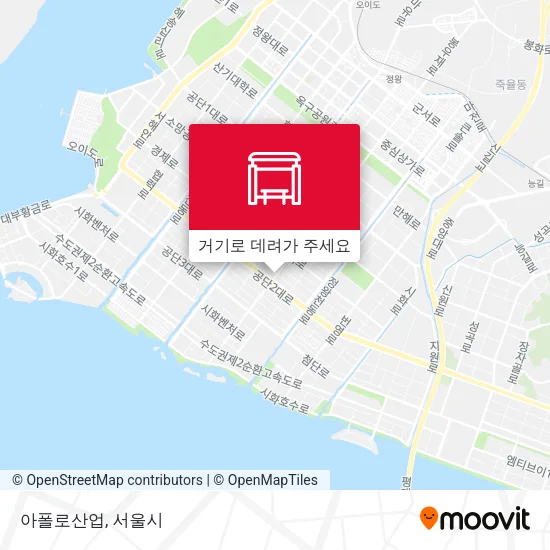 아폴로산업 지도