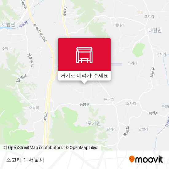 소고리-1 지도