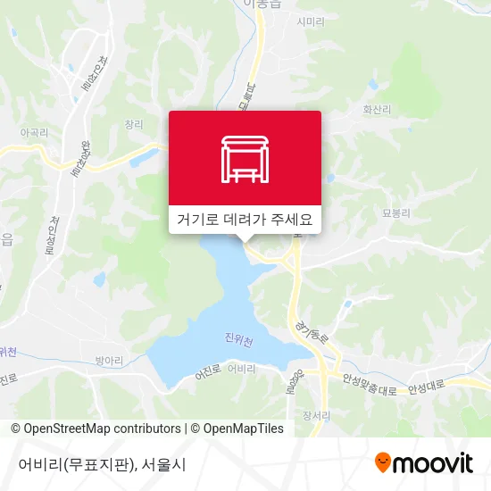 어비리(무표지판) 지도