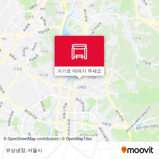 유상냉장 지도