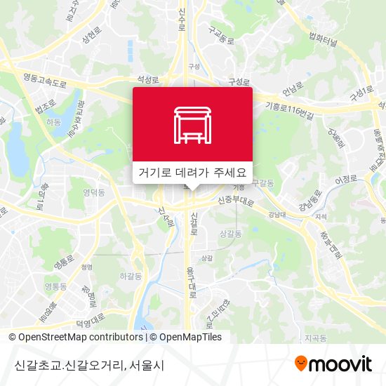 신갈초교.신갈오거리 지도