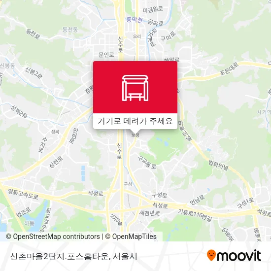 신촌마을2단지.포스홈타운 지도