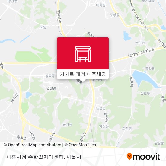 시흥시청.종합일자리센터 지도