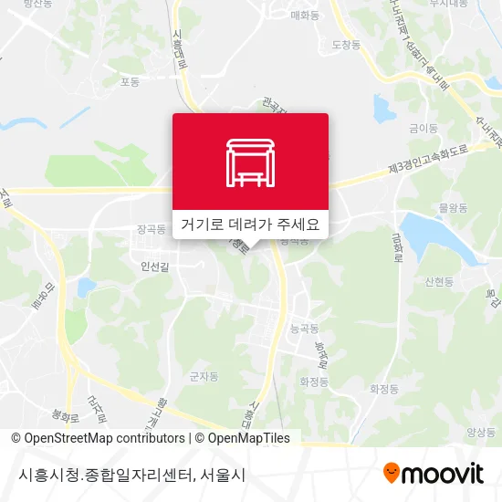 시흥시청.종합일자리센터 지도