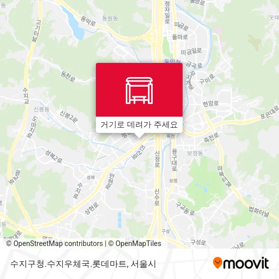 수지구청.수지우체국.롯데마트 지도