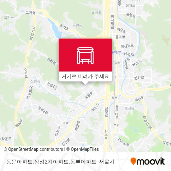 동문아파트.삼성2차아파트.동부아파트 지도