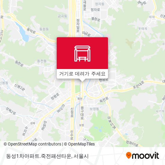 동성1차아파트.죽전패션타운 지도