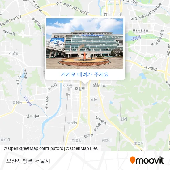 오산시청옆 지도