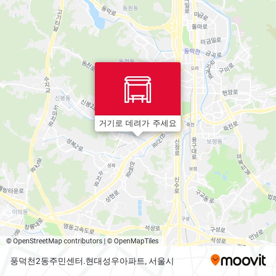 풍덕천2동주민센터.현대성우아파트 지도
