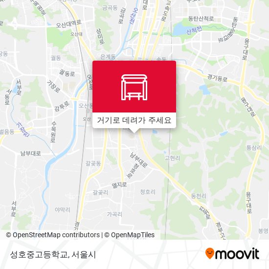 성호중고등학교 지도
