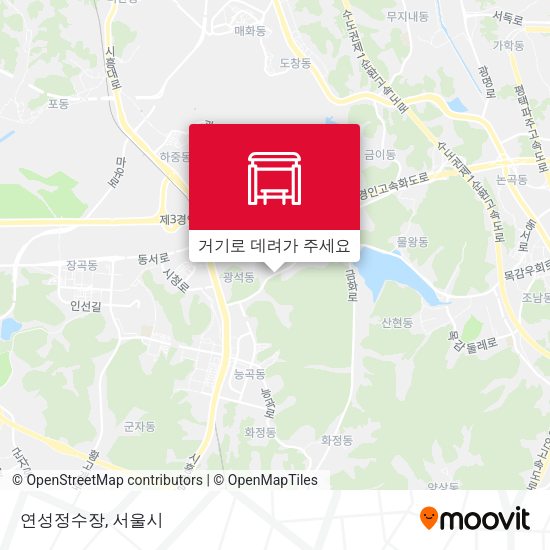 연성정수장 지도