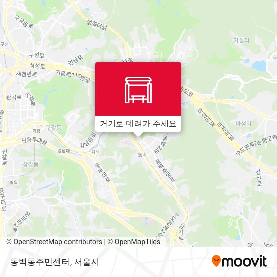 동백동주민센터 지도