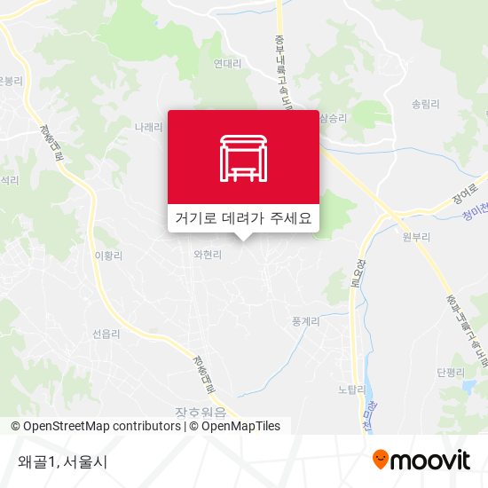 왜골1 지도