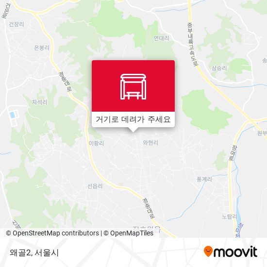 왜골2 지도
