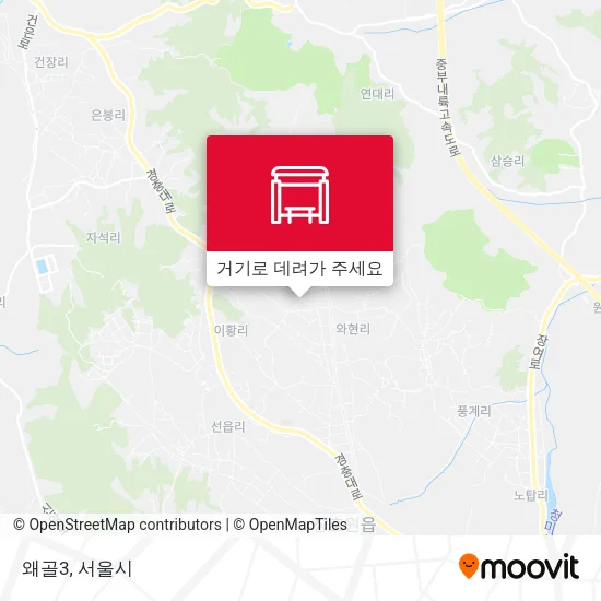 왜골3 지도