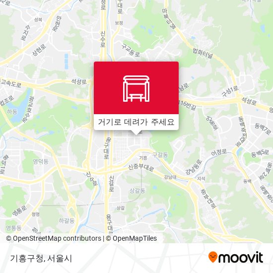 기흥구청 지도