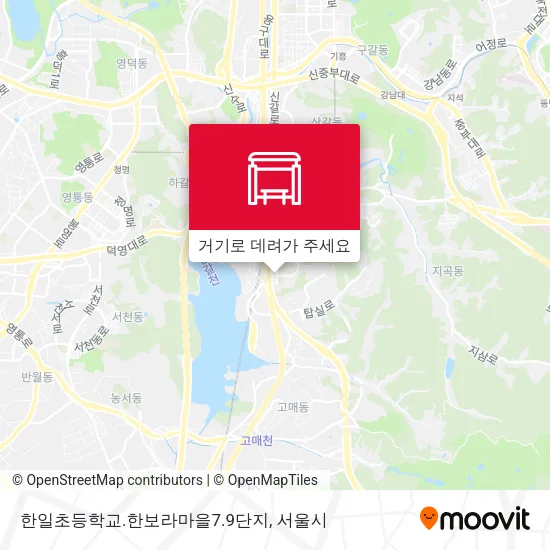 한일초등학교.한보라마을7.9단지 지도