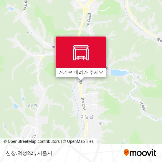 신창.덕성2리 지도