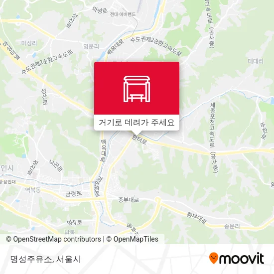 명성주유소 지도