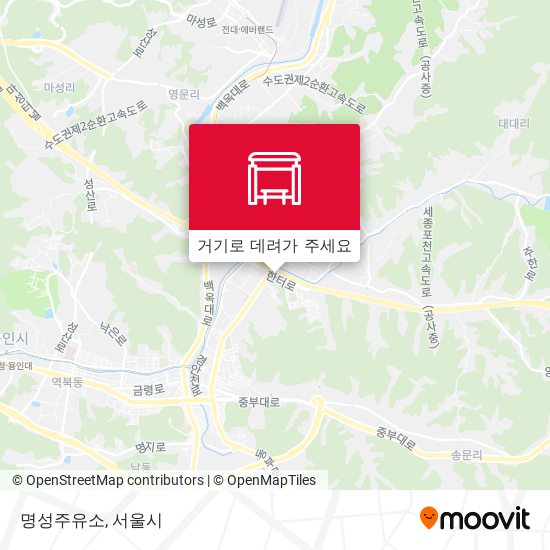 명성주유소 지도