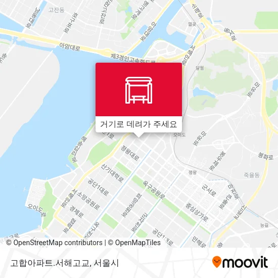 고합아파트.서해고교 지도