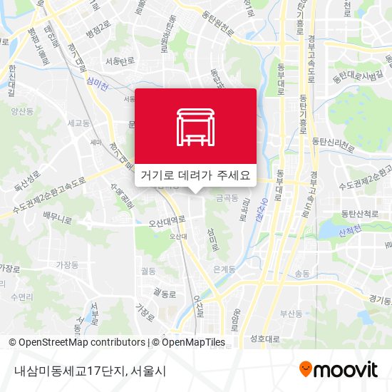 내삼미동세교17단지 지도