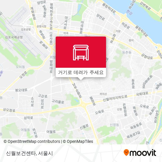 신월보건센타 지도