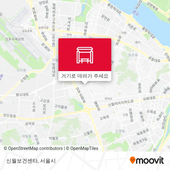 신월보건센타 지도