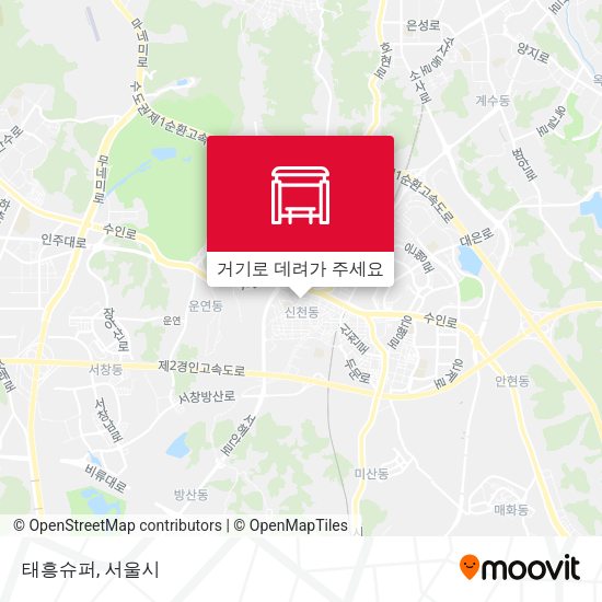 태흥슈퍼 지도