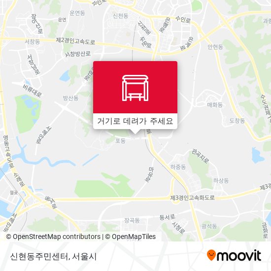 신현동주민센터 지도