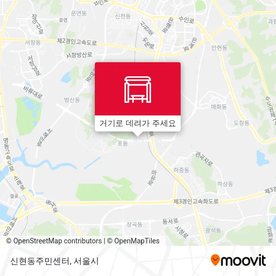 신현동주민센터 지도