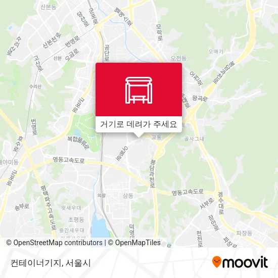 컨테이너기지 지도