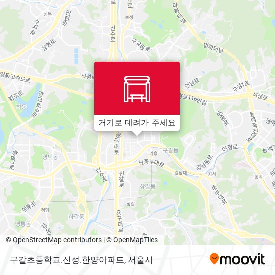 구갈초등학교.신성.한양아파트 지도