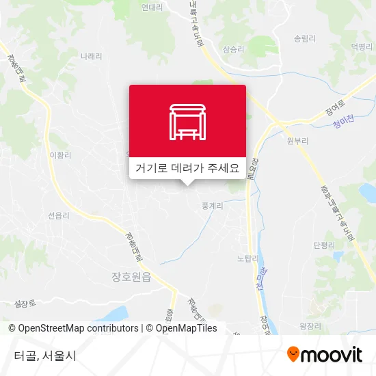 터골 지도