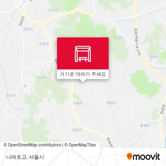 나래초교 지도